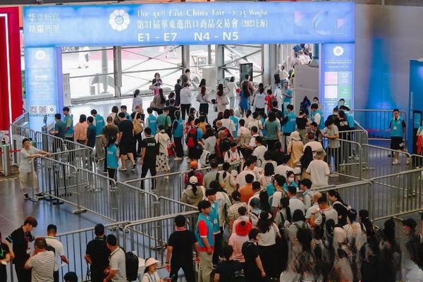 The 31st East China Fair begins amid high expectations The 31st East China Fair begins amid high expectations
