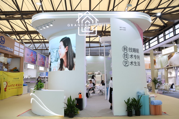 The 31st East China Fair begins amid high expectations The 31st East China Fair begins amid high expectations